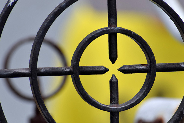 crosshairs-100617947-primary.idge